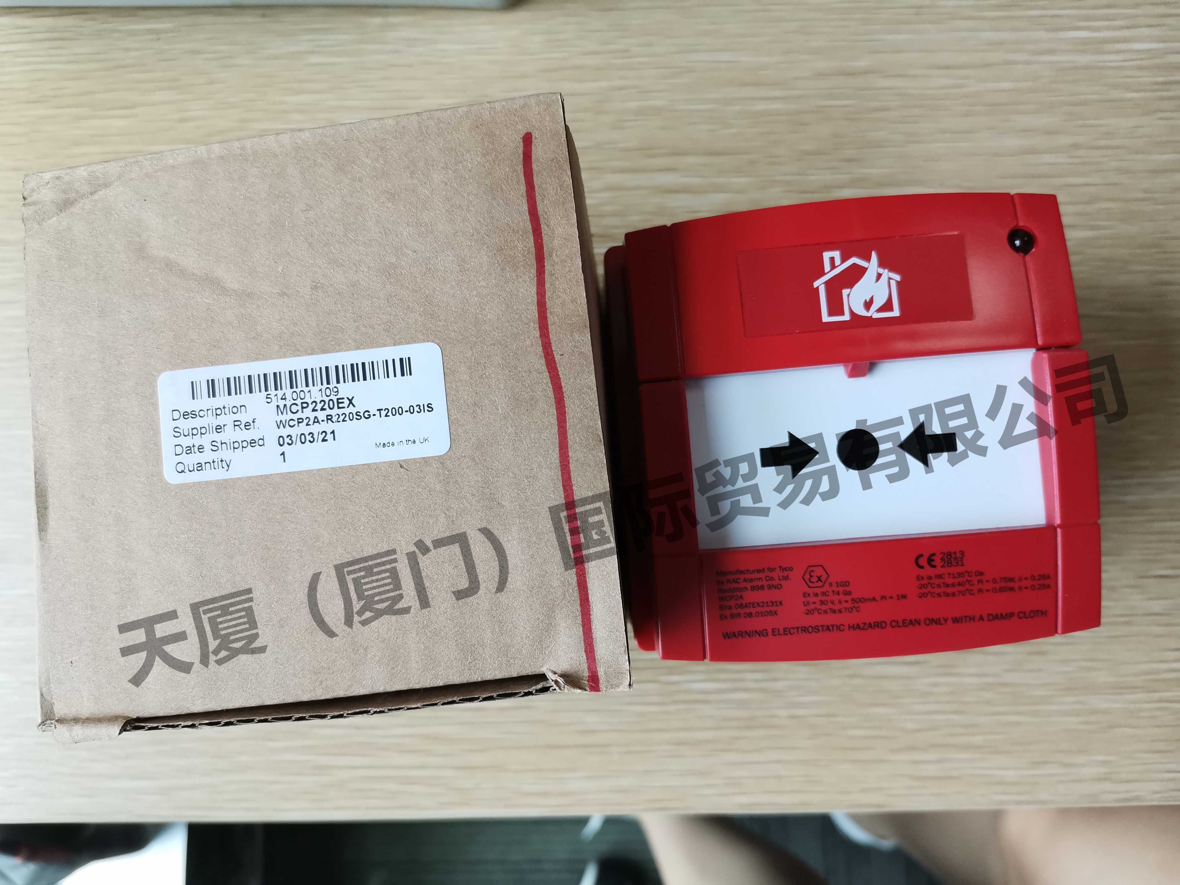 属猪人2025年几月结婚最好，属猪人2025年几月结婚吉利