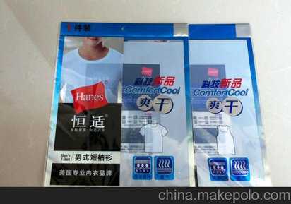 一分钟学看星盘，出绝佳美女的4种星盘配置，看看有你吗