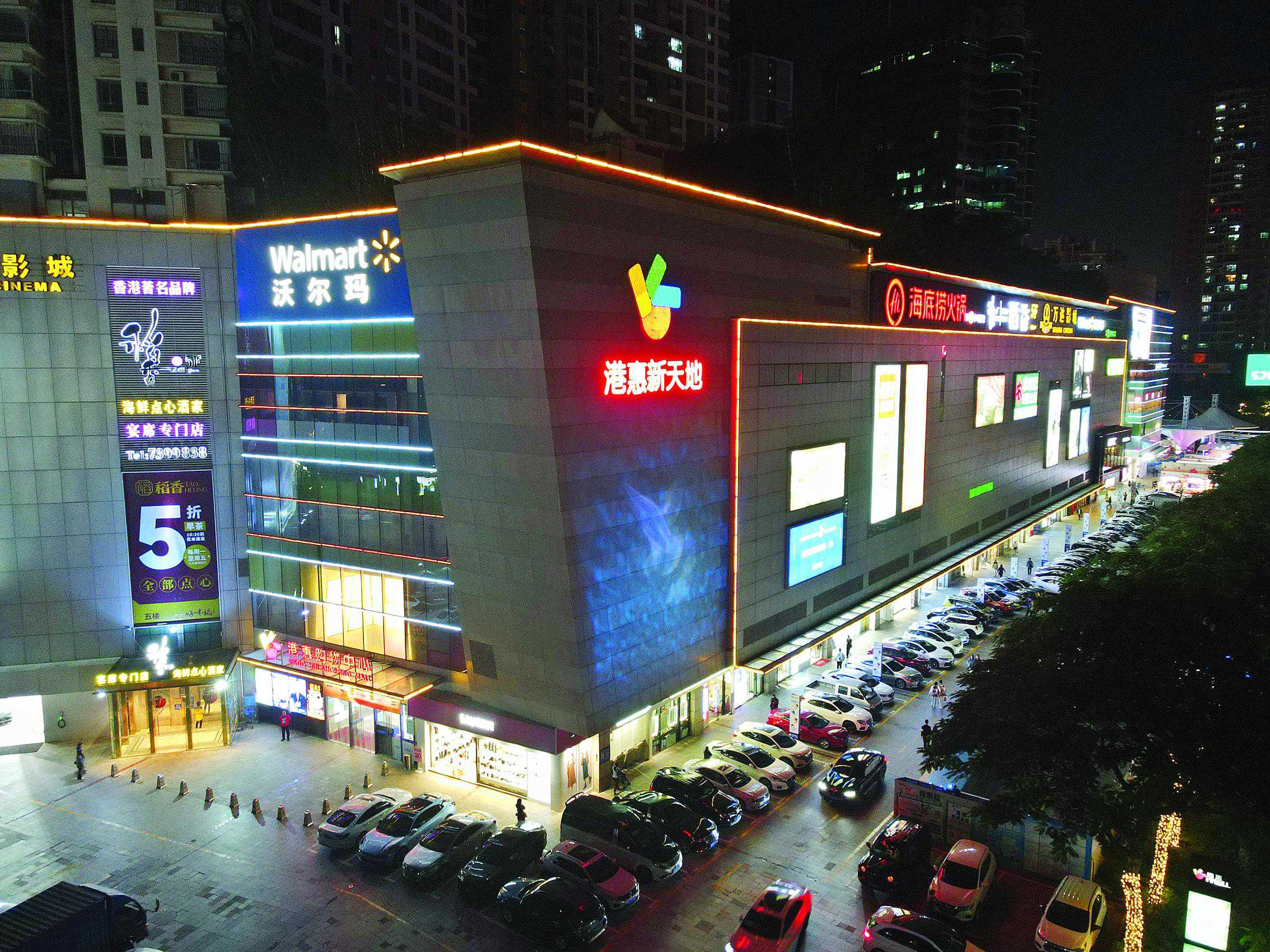 贝拉每周占星运势12.11-12.17