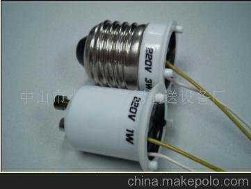 丑牛：天降红灯预警，大事将至，别不信！快看！