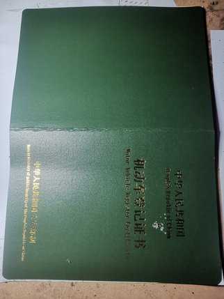 《佛经》中的禅韵十足的好名字