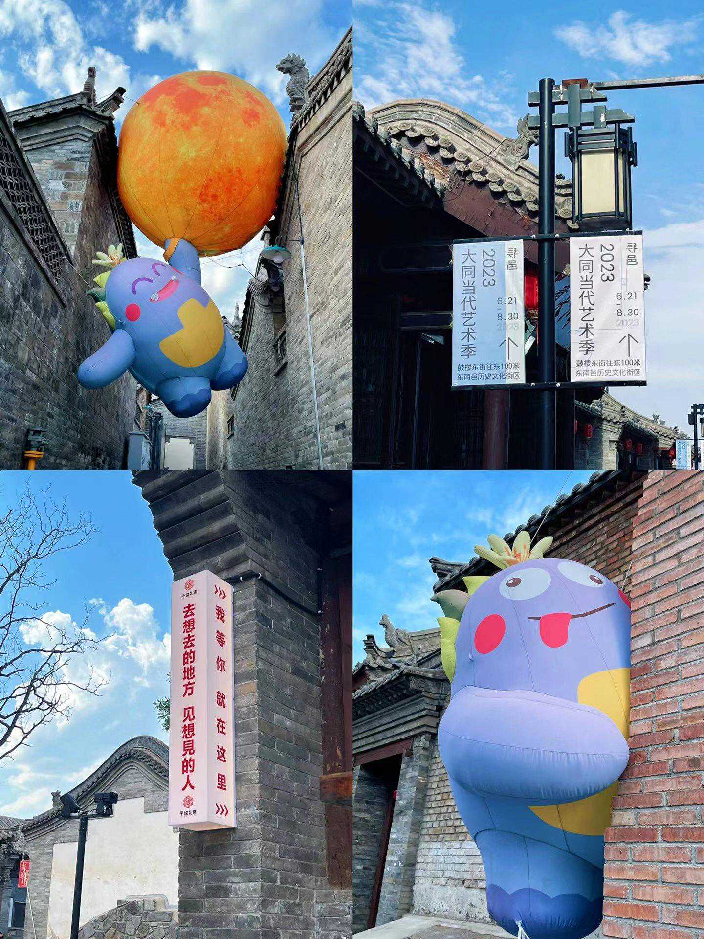 属马人必看！4•9运势反转曝光！关乎事业财运爱情，错过血亏