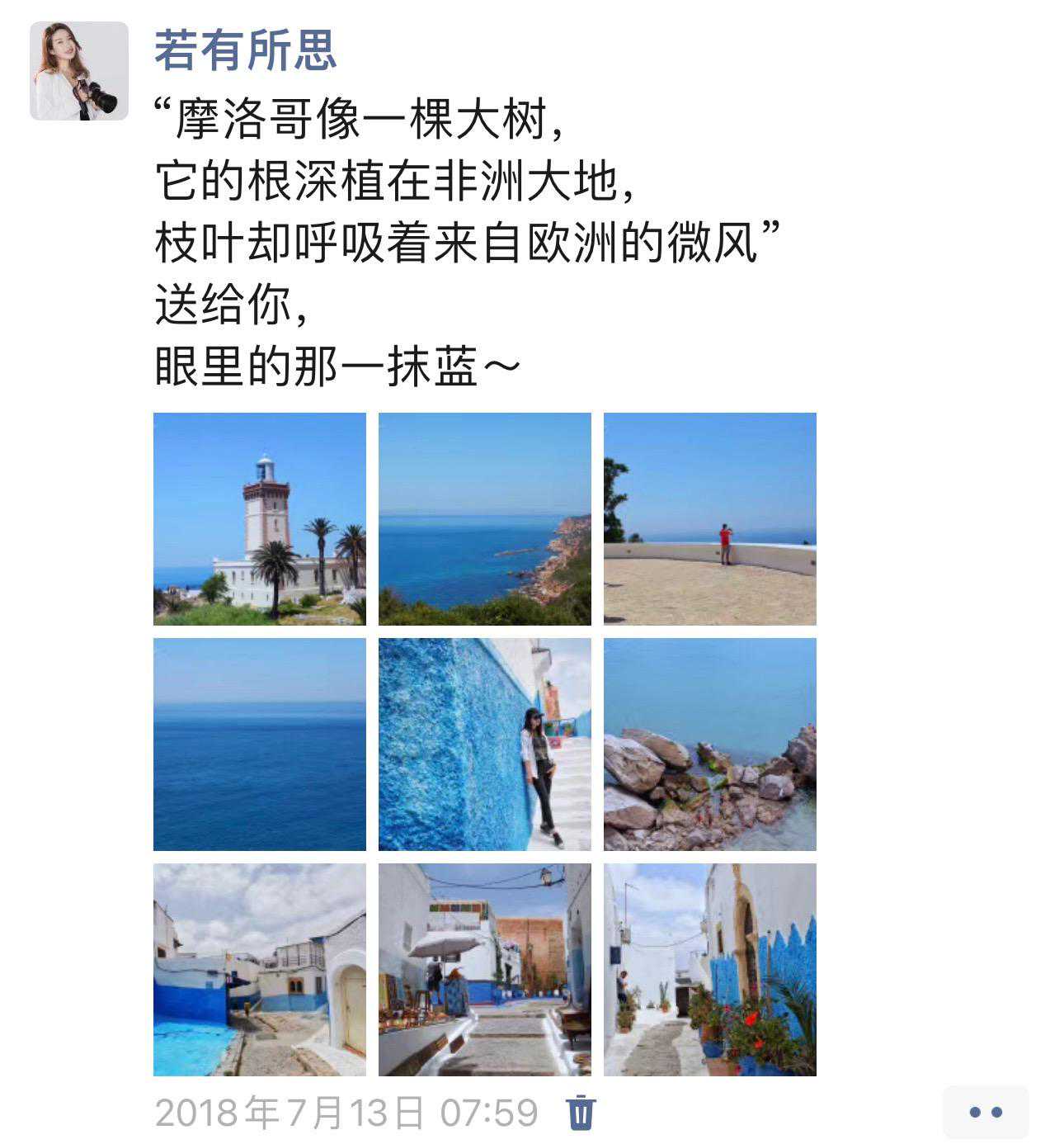 ​出生季节不同，幸运色不同