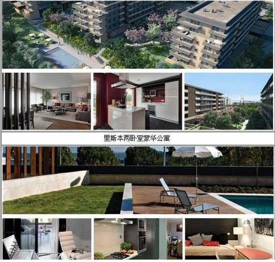 天津女排回复会给河北女排一点面子？