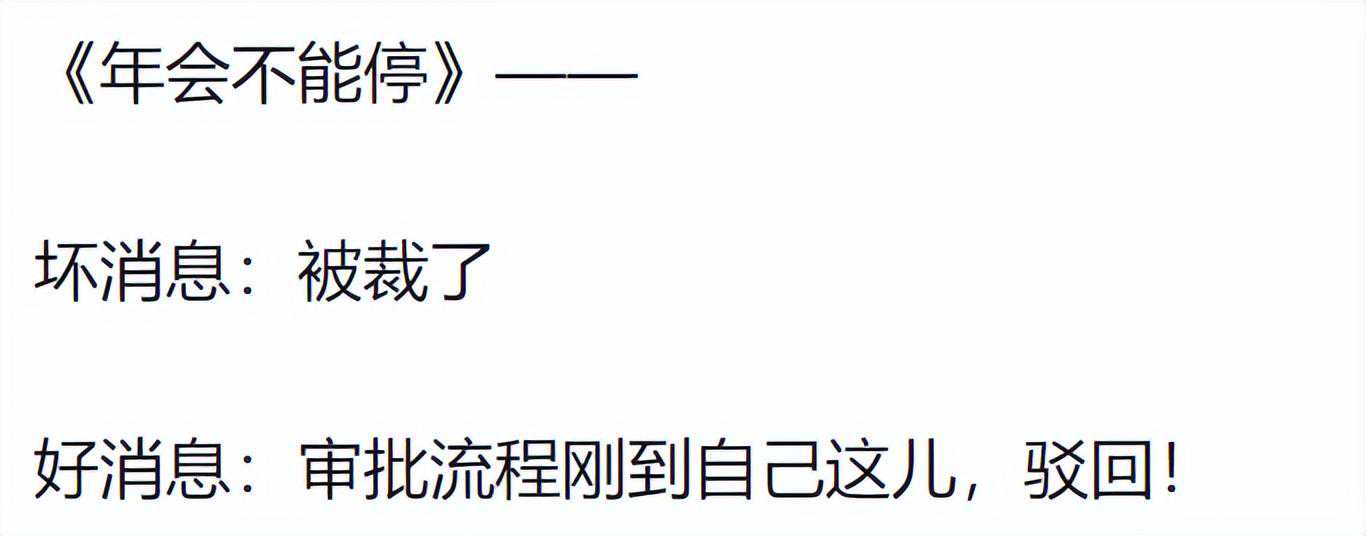 算命，真的有用吗，真的准吗，还是说只是人失意时候的一种安慰