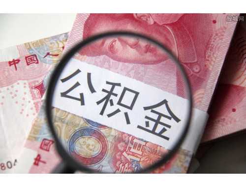 （运势）水瓶座满月月食对12星座的影响分析