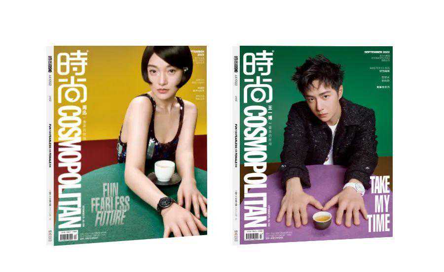 4个星座运势开始上涨，贵人相助，一帆风顺