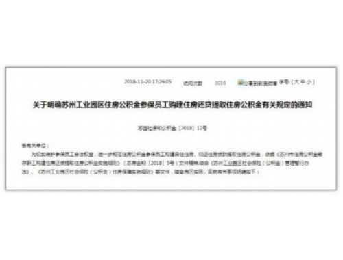 四月生肖运势大揭秘：这四大生肖否极泰来，好运爆棚！