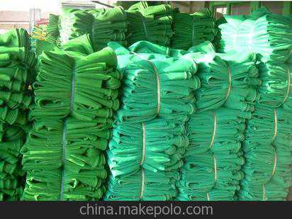 你有没有发现有人在吸走你的运气