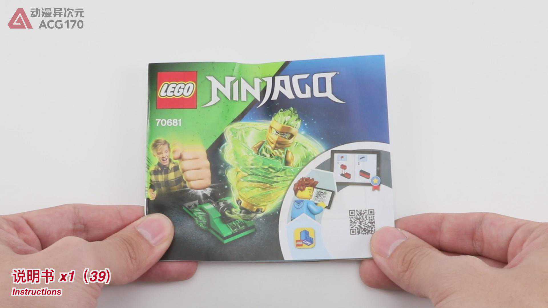 曾仕强说: 7月是"申猴"金运月！“犯火不犯水，宜红不宜白”！