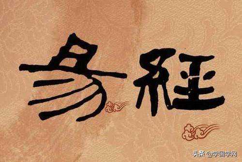 天干四化细聊（丙干）