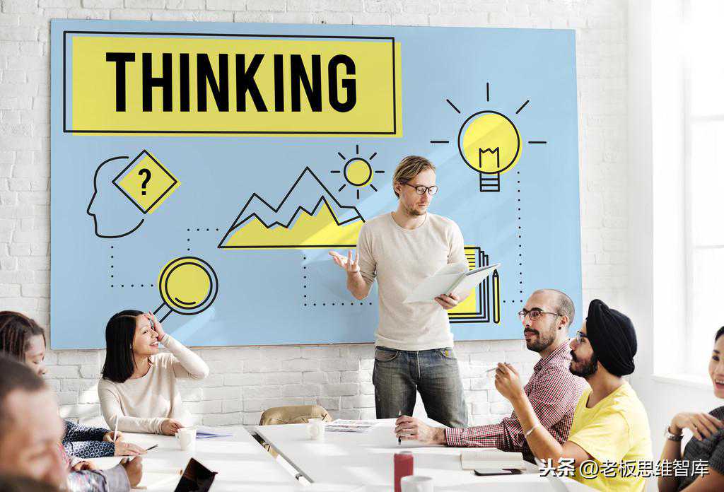 子鼠三财四贵临，五禧叠至耀命宫