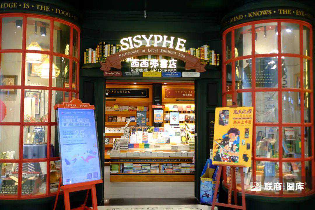 燕子｜久违的幸福原来如此妙曼