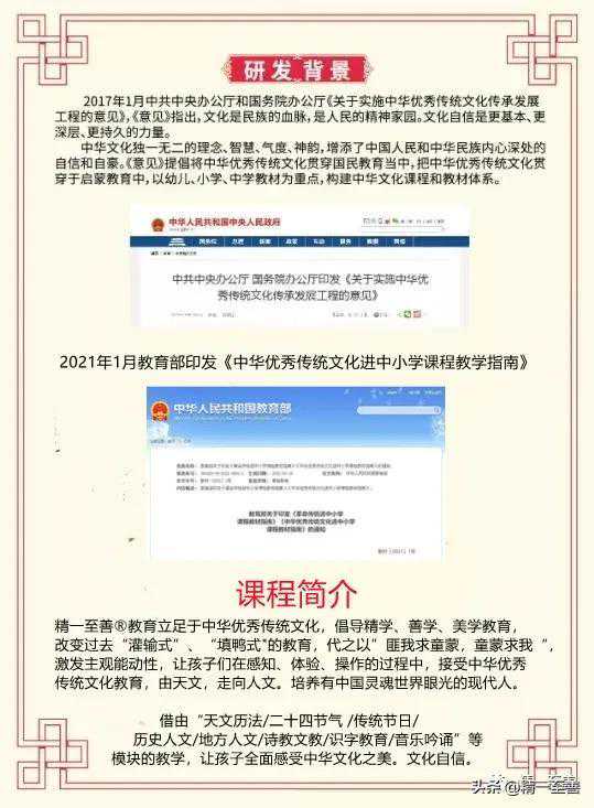 头皮小小黑斑,竟然能致命!医生提醒:这些人要注意